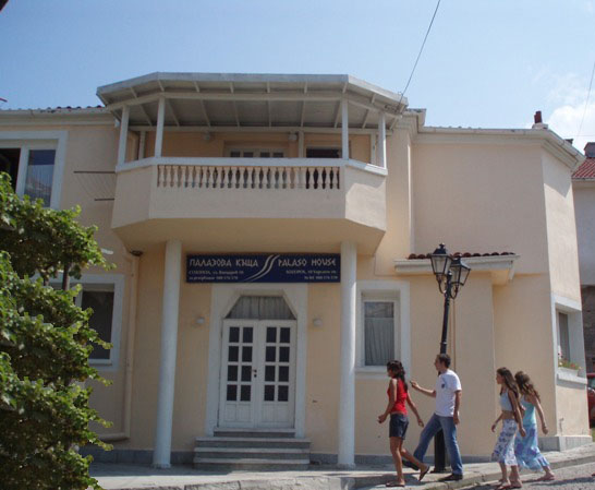 palazova